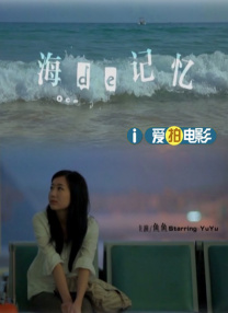 偏门的密室